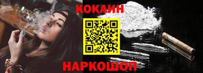меф Волжский