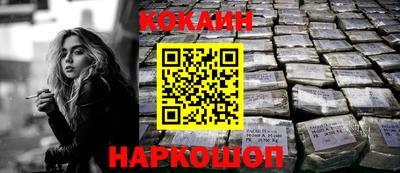 а пвп мука Волжск