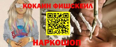 а пвп мука Волжск