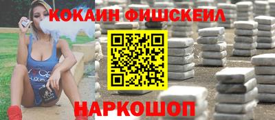 а пвп мука Волжск