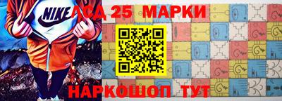 меф Волжский