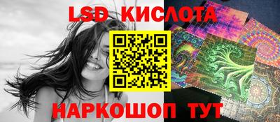 а пвп мука Волжск