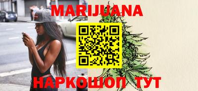 меф Волжский