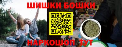 меф Волжский
