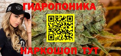 а пвп мука Волжск