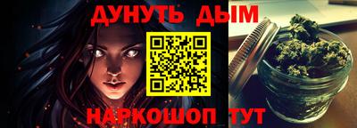 а пвп мука Волжск