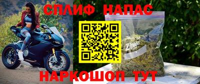 меф Волжский