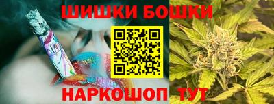 а пвп мука Волжск