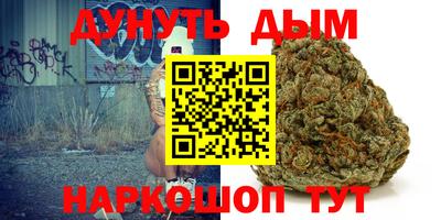 а пвп мука Волжск