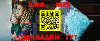 марихуана Волгодонск