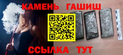 а пвп мука Волжск