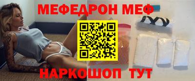марихуана Волгодонск