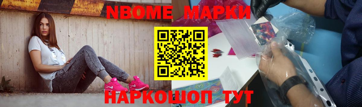 ЛСД экстази кислота  LSD-25 экстази ecstasy  Вход с VPN  MEGA онион  Джанкой 